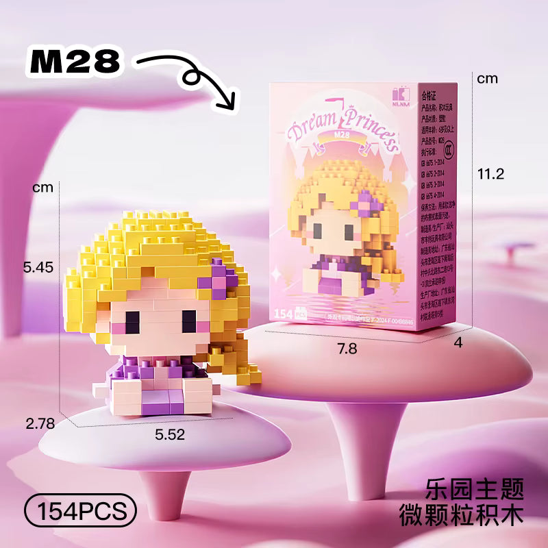 Rapunzel